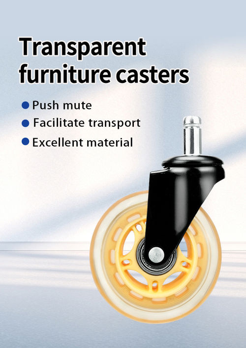 Latest company case about How much do you know about the classification of casters?