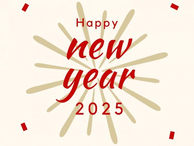 latest company news about Happy New Year 2025! 0