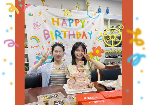 Latest company news about Happy Birthday to Maysi and Humi-YLcaster
