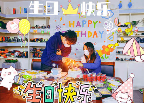 Latest company news about Happy Birthday to Vicky and Barry-YLcaster