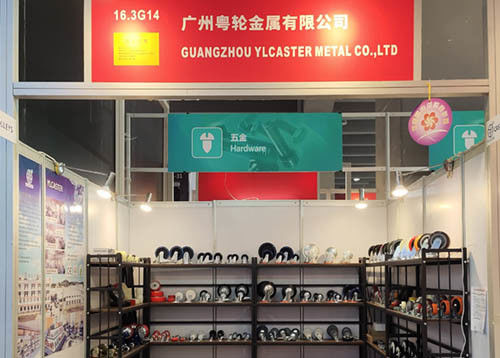 Latest company news about The 133rd Canton Fair End