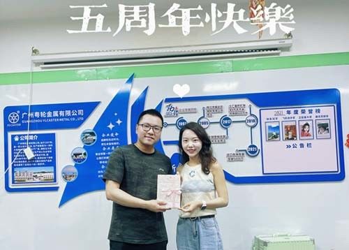 Latest company news about Happy 5th Anniversary! Larry！