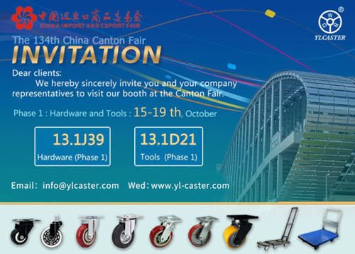 Latest company news about Our Booth Numbers On The 134th Canton Fair