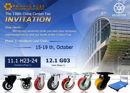 Latest company news about The Canton Fair 2025