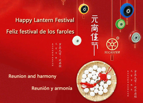 Latest company news about Happy Lantern Festival